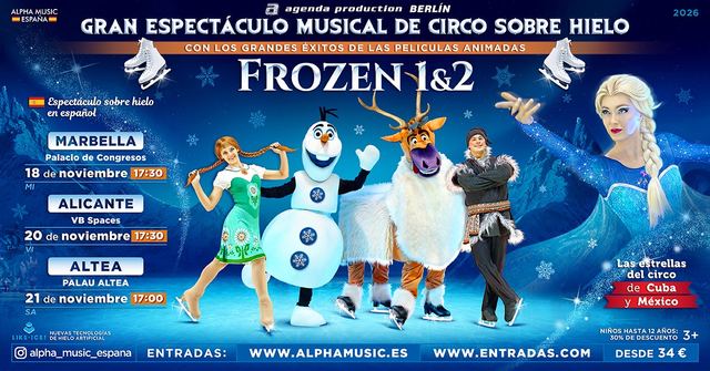 Music Circus Show on Ice с хитами Frozen 1 и 2, ноябрь 2026